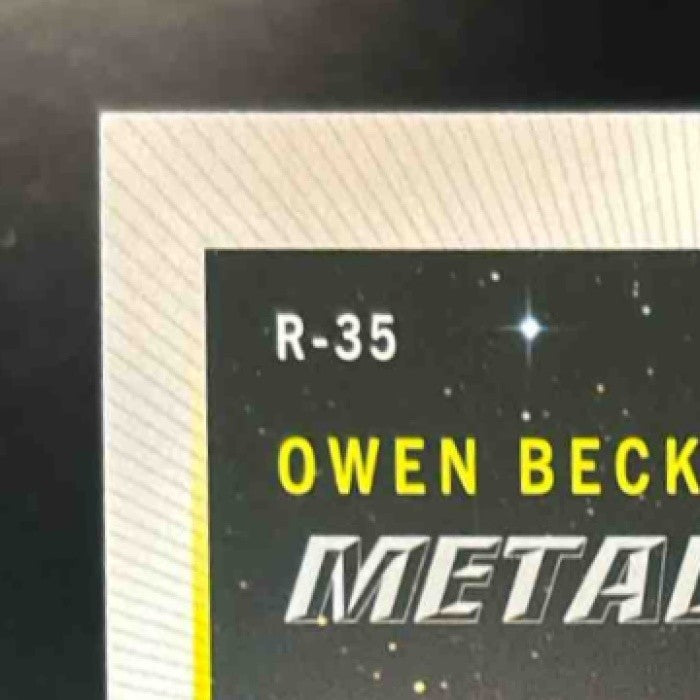 2023-24 Skybox Metal Universe Owen Beck 2008 09 Rookie Retros Montreal Canadiens - Sports Cards