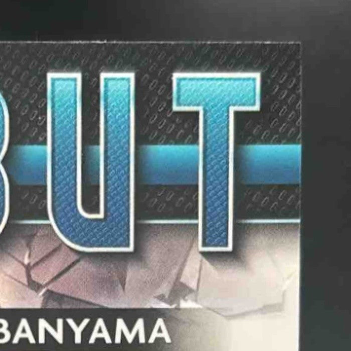 2023-24 Topps Finest Victor Wembanyama Debut Checkerboard Refractor RC Spurs - Sports Cards