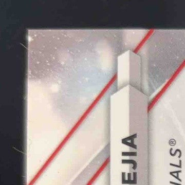 2023 Bowman Sterling Jonathan Mejia Prospect Auto PA-JM Auto St. Louis Cardinals - Sports Cards