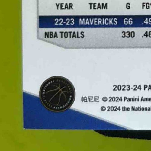 2023 Donruss Elite Luka Doncic International Hyper Red /88 #170 Dallas Mavericks - Sports Cards