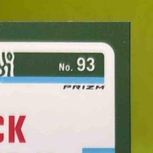 2023 Donruss Optic Patrick Mahomes II Blue Stars Prizm #93 Kansas City Chiefs - Sports Cards