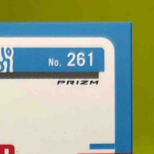 2023 Donruss Optic Tre Tucker Rated Rookie RPS Auto Red /11 #261 RC Raiders - Sports Cards