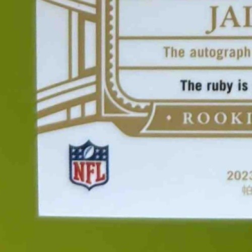 2023 Flawless Jalen Carter Rookie Gems Signatures /20 Auto Philadelphia Eagles - Sports Cards