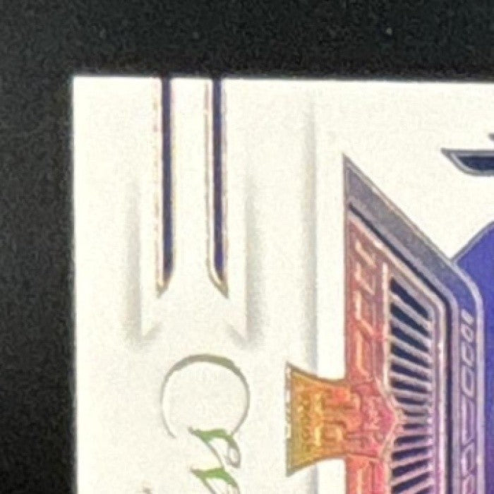 2023 Flawless Jaxon Smith-Njigba Signature Gloves Auto 1/20 Book End Seahawks - Sports Cards
