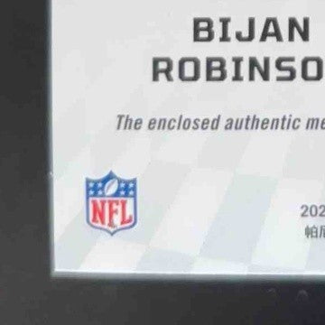 2023 Illusions Bijan Robinson Ricky Williams Rookie Idols Dual Mem Black 33/50 - Sports Cards