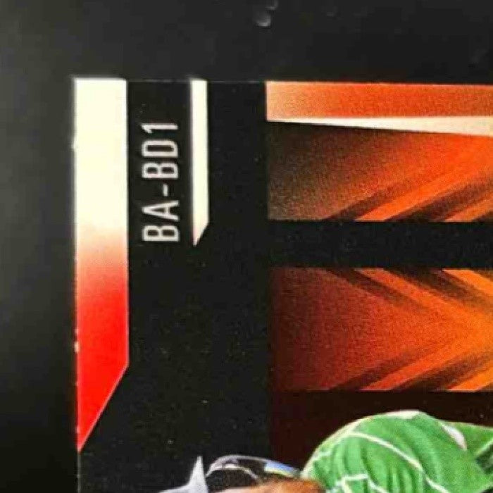 2023 Leaf Metal Blake Dunn Auto /8 #BA-BD1 - Sports Cards