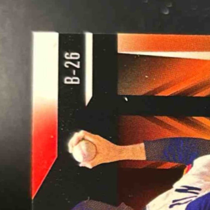 2023 Leaf Metal Nolan Ryan /8 #B-26 - Sports Cards