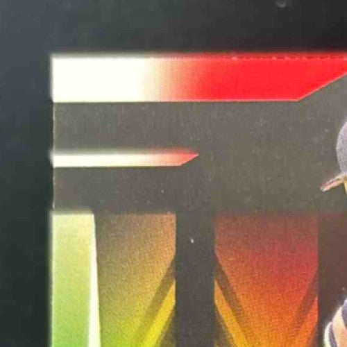 2023 Leaf Metal Paul Skenes Auto Purple Wave /7 BA-PS1 Pittsburgh Pirates Rookie - Sports Cards