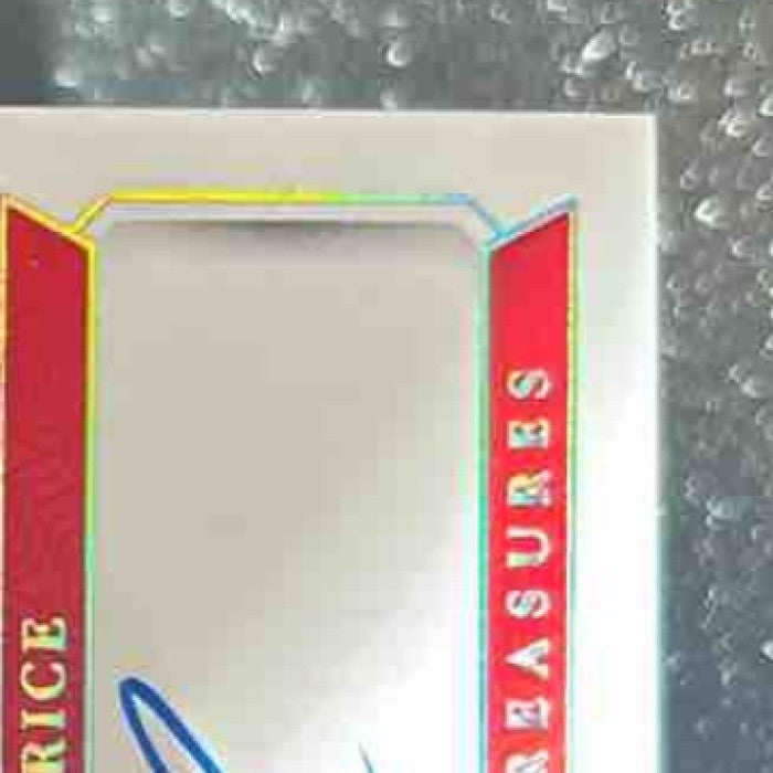 2023 National Treasures Rashee Rice Patch Auto /25 #25 MEM RC Kansas City Chiefs - Sports Cards