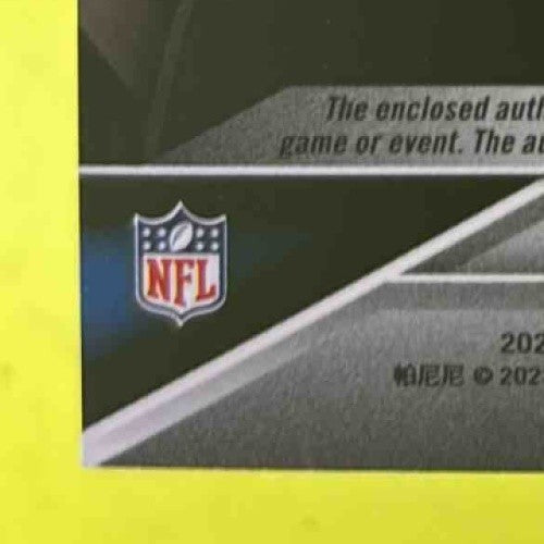 2023 Panini Black Jahmyr Gibbs Blacked Out Jersey Auto 49/50 RC Detroit Lions Sports Cards