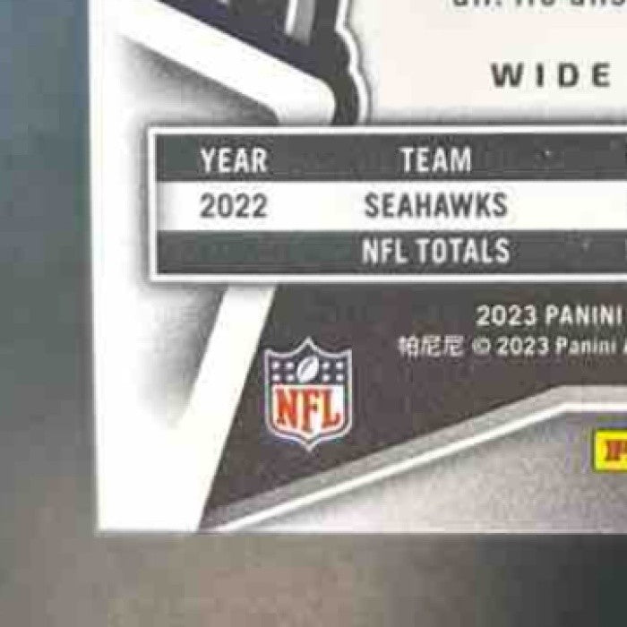 2023 Panini Certified Tyler Lockett Orange Mirror /149 #97 Seattle Seahawks - Sports Cards