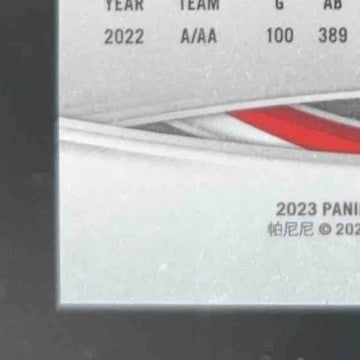 2023 Panini Chronicles Jordan Lawlar Spectra Gold 10/10 #27 Arizona Diamondbacks - Sports Cards