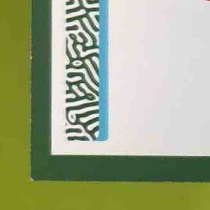 2023 Panini Donruss Josh Allen Threads #DTH-JA MEM Buffalo Bills - Sports Cards