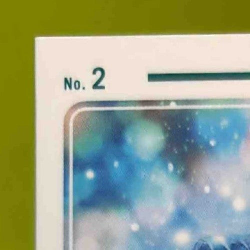 2023 Panini Donruss Optic Jared Goff Mythical #2 Detroit Lions - Sports Cards