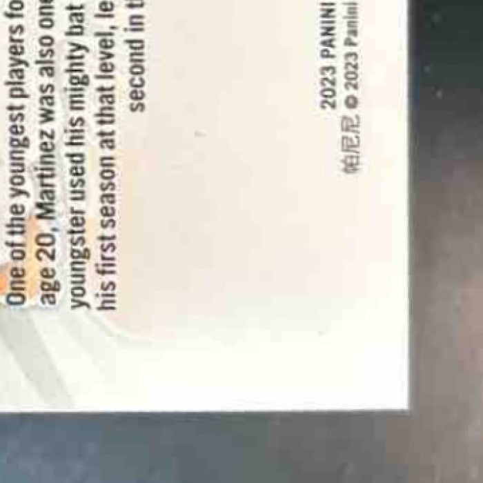 2023 Panini Donruss Orelvis Martinez Bomb Squad /999 #BS5 Toronto Blue Jays - Sports Cards