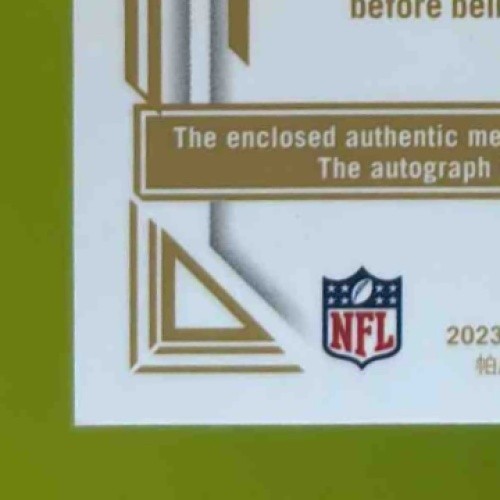 2023 Panini Flawless Bob Lilly Dual Patch Auto 8/25 #DPA-BLI MEM Dallas Cowboys - Sports Cards