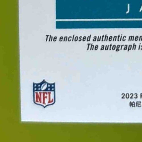 2023 Panini Illusions Parker Washington First Impressions /399 #127 RC Jaguars - Sports Cards