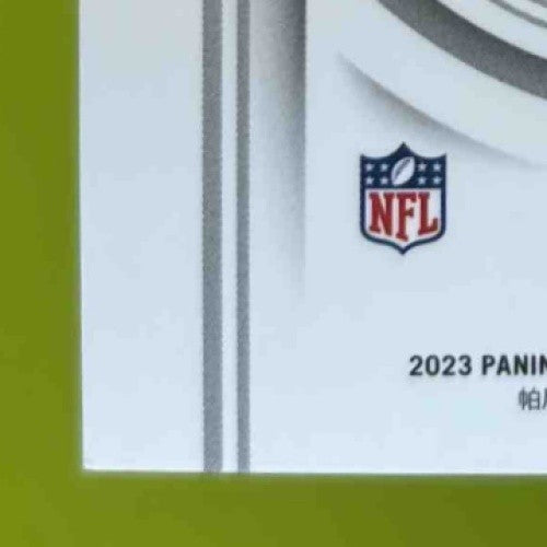 2023 Panini National Treasures Tony Boselli /49 #46 Jacksonville Jaguars - Sports Cards