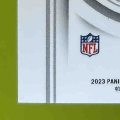 2023 Panini National Treasures Tony Boselli 82/99 #46 Jacksonville Jaguars - Sports Cards