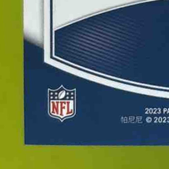 2023 Panini NFL Player of the Day Micah Parsons Red /99 #4 Dallas Cowboys - Sports Cards