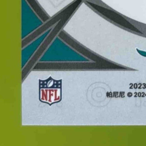 2023 Panini Obsidian Tyreek Hill Equinox Electric Etch Yellow /25 #16 Dolphins - Sports Cards