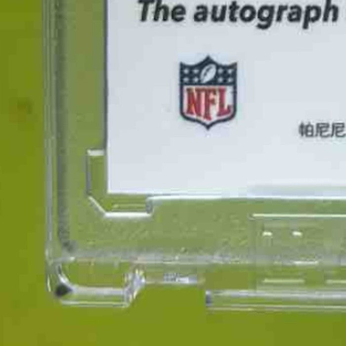 2023 Panini Player of The Day Auto Christian Kirk /15 - Sports Cards