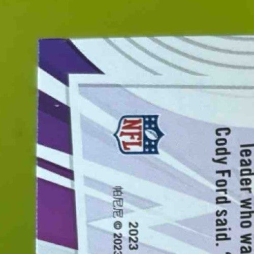 2023 Panini Prestige Joe Burrow Heroes Xtra Points Purple 2/99 #H-6 Bengals - Sports Cards