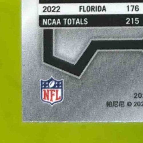 2023 Panini Prizm Anthony Richardson Neon Green Pulsar 343 RC Indianapolis Colts - Sports Cards