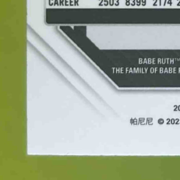 2023 Panini Prizm Babe Ruth Blue Ice #2 New York Yankees - Sports Cards