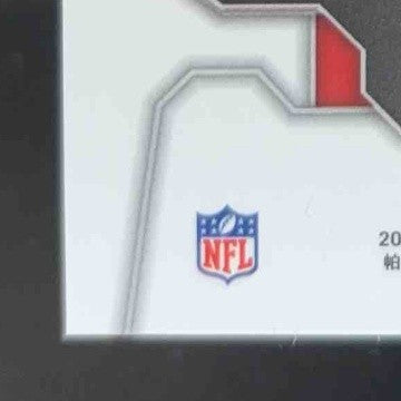 2023 Panini Prizm Bijan Robinson Rookie Gear Pink #RG-BR MEM RC Atlanta Falcons - Sports Cards