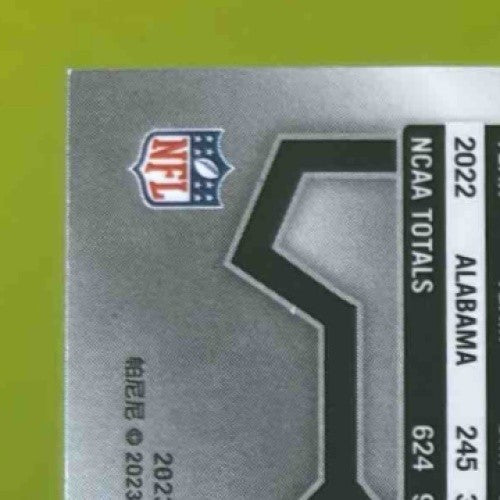 2023 Panini Prizm Bryce Young #311 RC Carolina Panthers - Sports Cards