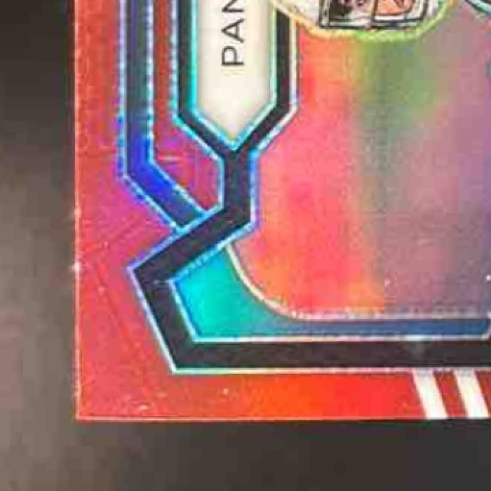 2023 Panini Prizm Bryce Young Red White and Blue #311 RC Carolina Panthers - Sports Cards