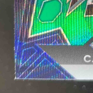 2023 Panini Prizm C.J. Stroud Break Prizms Green Wave #PB-6 RC Houston Texans - Sports Cards