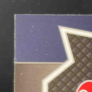 2023 Panini Prizm C.J. Stroud Break Prizms Green Wave #PB-6 RC Houston Texans - Sports Cards