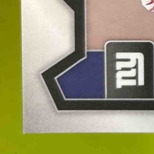 2023 Panini Prizm Darius Slayton Blue Wave 152/199 #220 New York Giants - Sports Cards