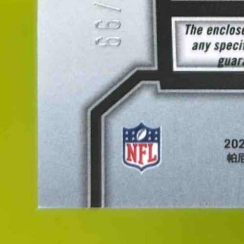 2023 Panini Prizm De’Von Achane Rookie Patch Auto Silver 57/99 MEM RC Dolphins - Sports Cards