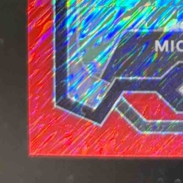 2023 Panini Prizm Michael Wilson Red Shimmer 13/35 #303 RC Arizona Cardinals - Sports Cards