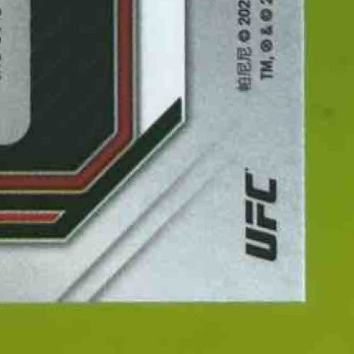 2023 Panini Prizm UFC Hasbulla Magomedov #200 RC - Sports Cards