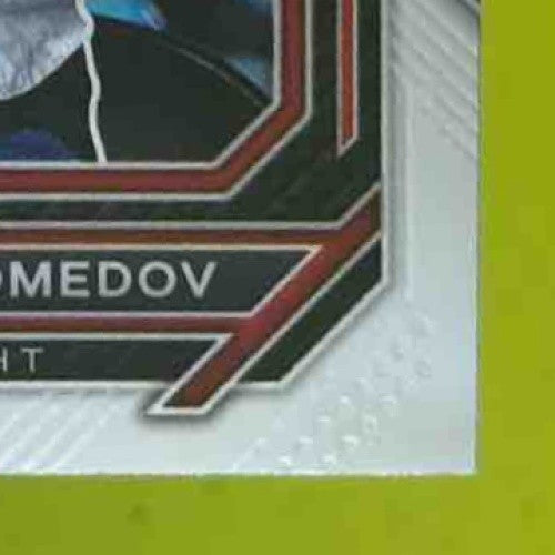 2023 Panini Prizm UFC Hasbulla Magomedov #200 RC - Sports Cards