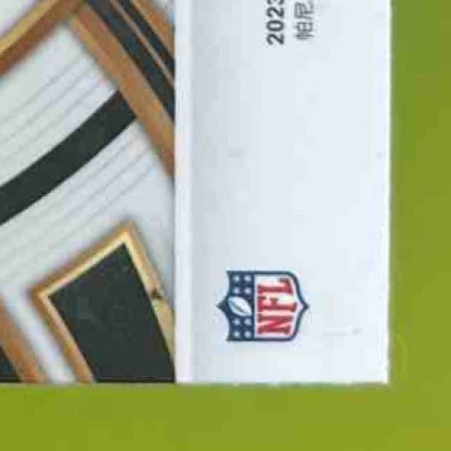 2023 Panini Select C.J. Stroud #183 RC Premier Houston Texans - Sports Cards