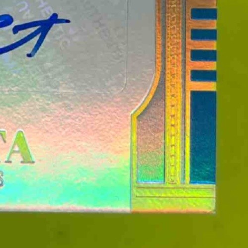 2023 Plates & Patches Sam LaPorta Rookie Upper Echelon Gold /75 RC Auto Lions - Sports Cards