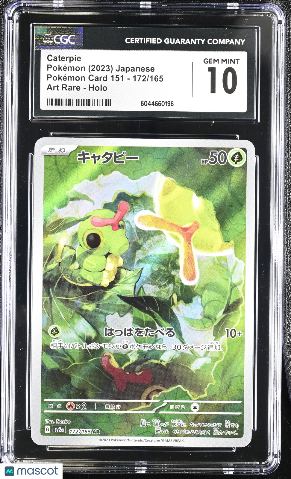 2023 Pokemon Pokemon 151 Caterpie #172/165 Japanese Art Rare CGC 10 Graded TCG/CCG
