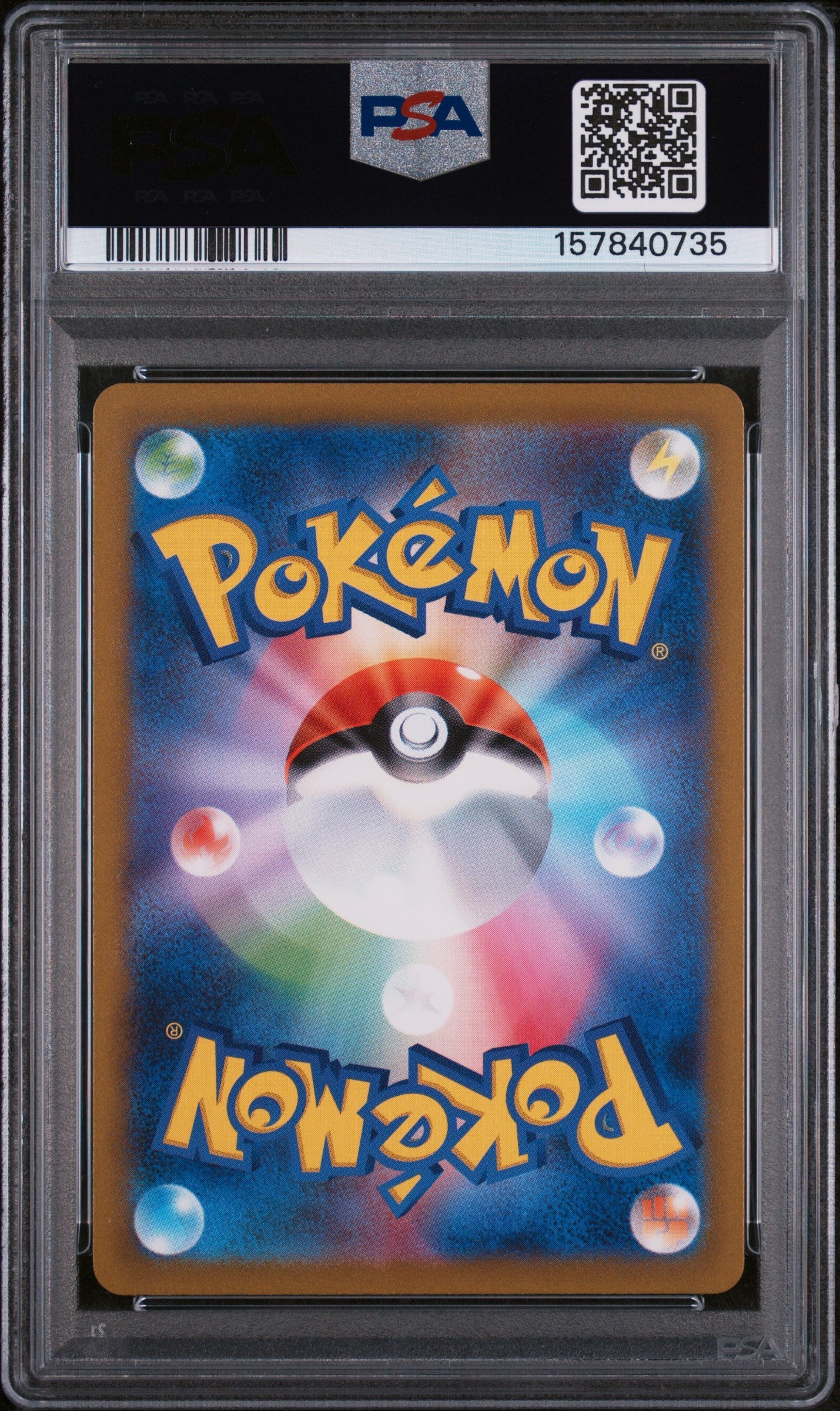 2023 Pokemon 151 Charmander #168 Japanese Art Rare PSA 10 GEM MINT - Graded TCG/CCG