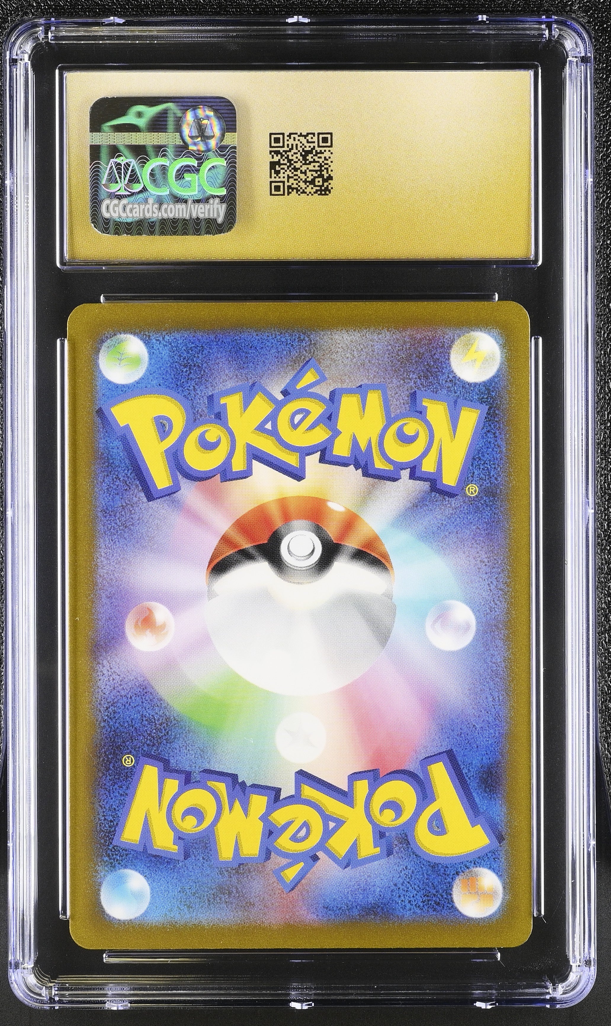 2023 Pokemon 151 Machoke #177/165 Japanese Art Rare CGC 10 PRISTINE - Graded TCG/CCG