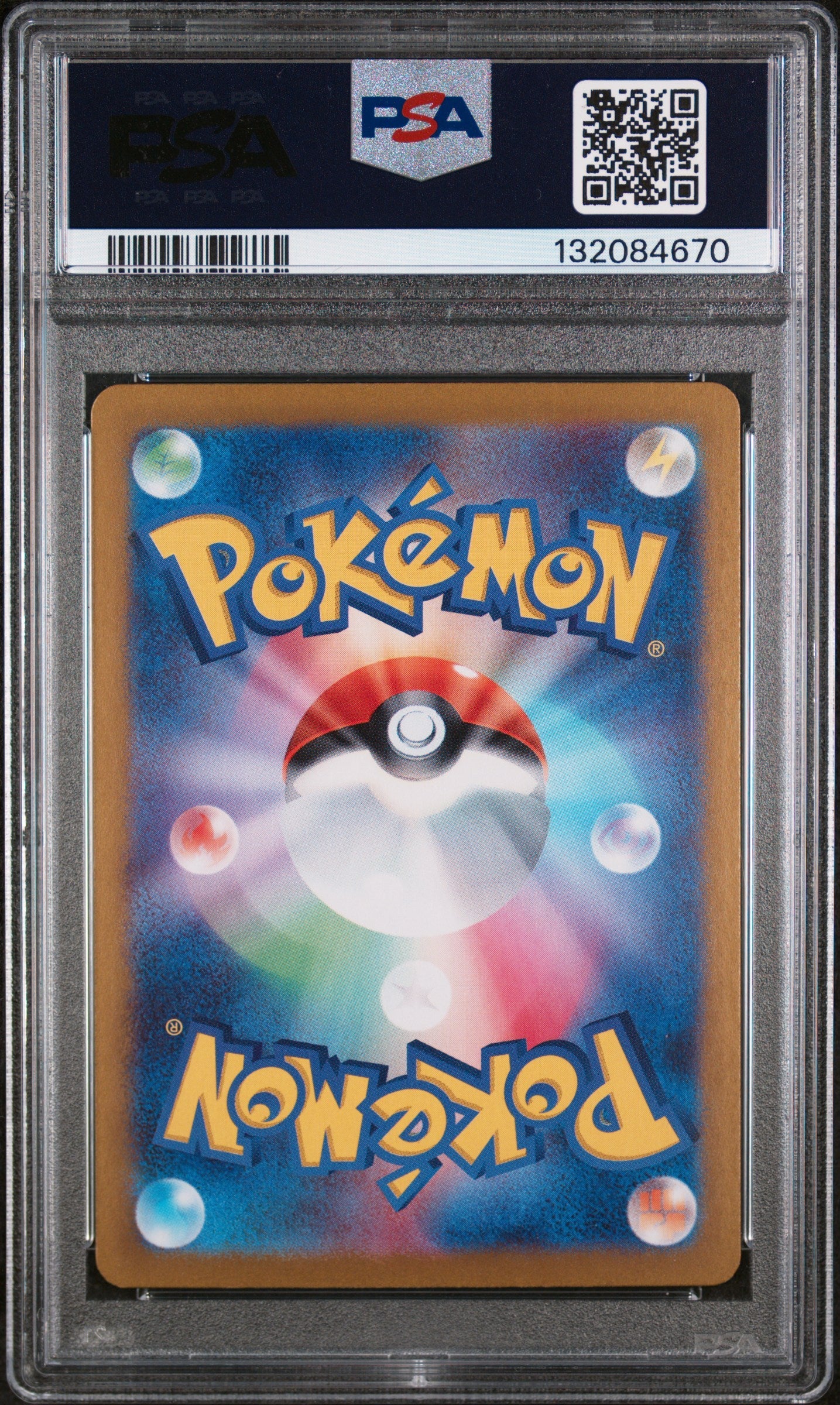 2023 Pokemon 151 Mewtwo #183 Japanese Art Rare PSA 10 GEM MINT - Graded TCG/CCG