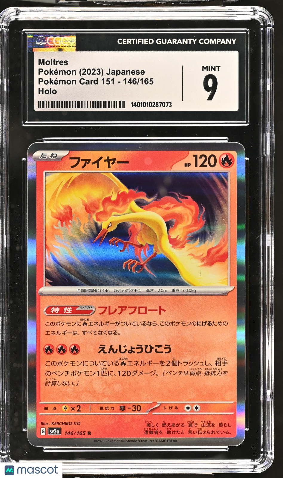 2023 Pokemon 151 Moltres #146/165 Japanese CGC 9 MINT - Graded TCG/CCG