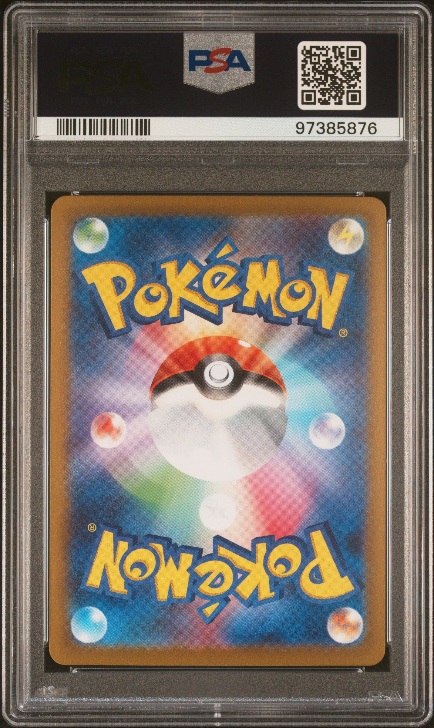 2023 Pokemon 151 Persian #053 Japanese Master Ball Reverse Holo PSA 10 GEM MINT - Graded TCG/CCG