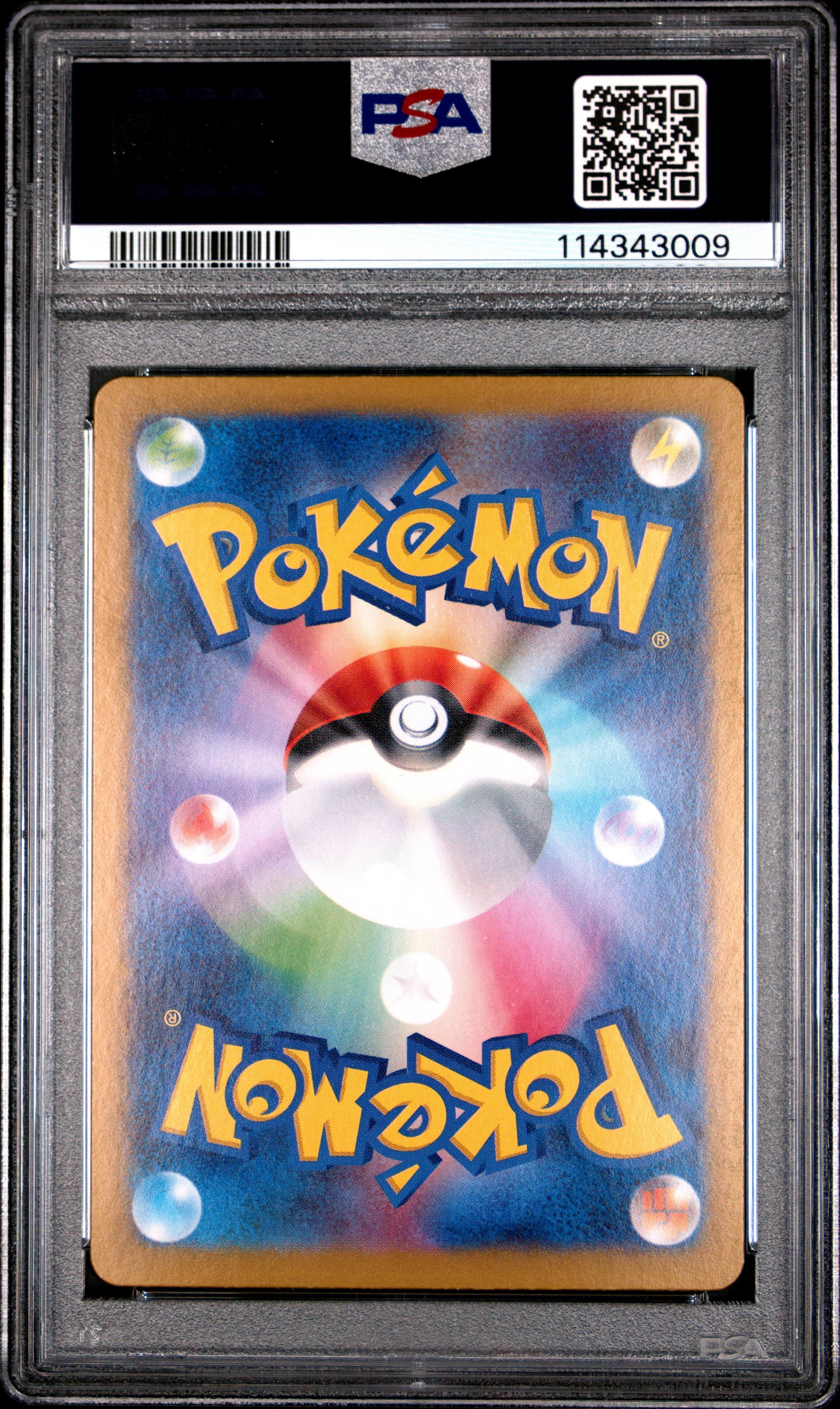 PSA10 GEM MINT コダック 175/165 AR 151 PSA 10 Gem Mint Psyduck 175