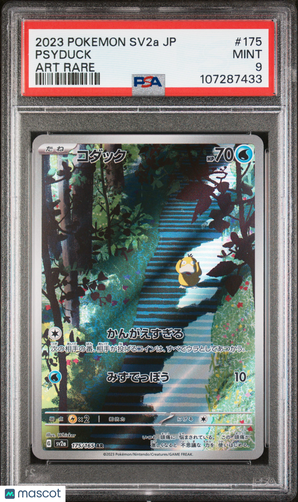 2023 Pokemon 151 Psyduck #175 Japanese Art Rare PSA 9 MINT - Graded TCG/CCG