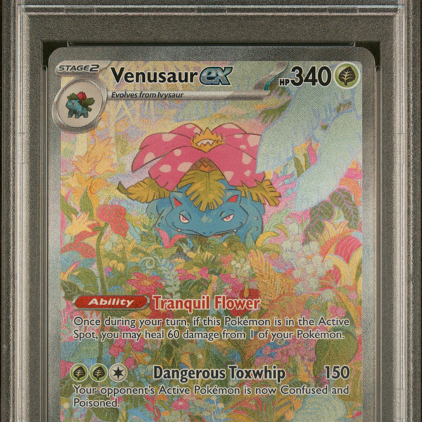 2023 Pokemon 151 Venusaur EX #198 Special Illustration 2023 Pokemon 151 Venusaur EX #198 Special Illustration